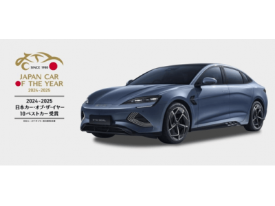 比亞迪電動汽車日本熱銷，2024年銷量力壓豐田創(chuàng)