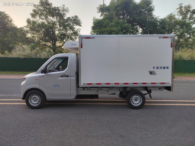 遠程新能源F1E冷藏車：五六集團引領冷鏈物流新