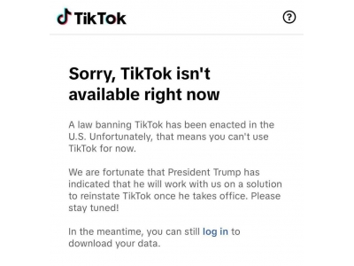 全劇終?TikTokTikTok已正式停止在美服務