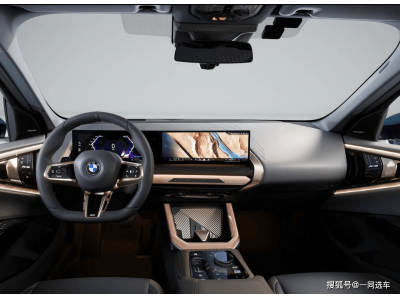 寶馬X3煥新歸來(lái)，尺寸升級(jí)動(dòng)力增強(qiáng)，能否續(xù)寫(xiě)豪