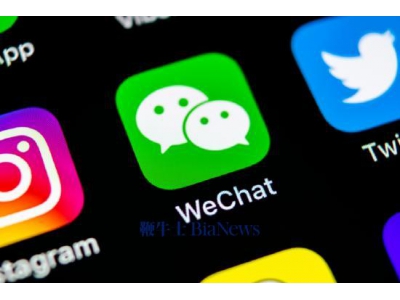 狠狠拿捏人情世故！春節(jié)前后 微信“送禮物”將