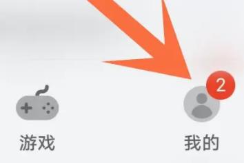 華為應(yīng)用市場(chǎng)怎么關(guān)閉自動(dòng)更新應(yīng)用?華為應(yīng)用市場(chǎng)關(guān)閉自動(dòng)更新應(yīng)用的方法