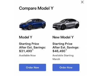 特斯拉新款Model Y實車亮相，起售價26.35萬起，續