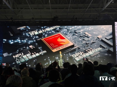 三星Galaxy S25系列國行價格揭曉，S25 Ultra最高配售