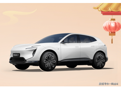 阿維塔07 Pro+上市：華為ADS SE加持，親民價格引關(guān)