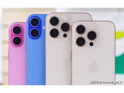 2024翻新手機市場報告：蘋果份額增至56%