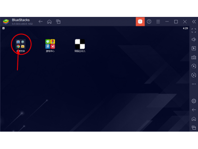 藍疊模擬器怎么卸載軟件? 藍疊模擬器卸載軟件