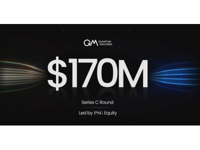 Quantum Machines完成1.7億美元C輪融資 專注于量子計