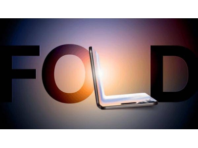 蘋果折疊iPhone曝光：2026年底或面世，售價或超