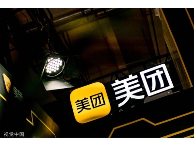 美團王興:主動進攻AI,LongCat大模型已上線助力