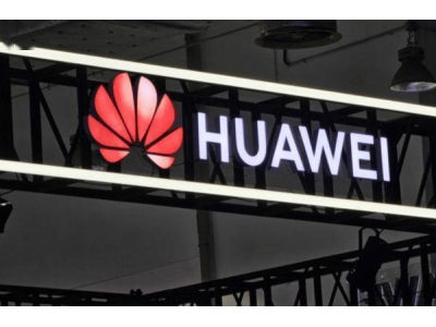 華為清華聯手發布語言模型推理專利,助力AI精準