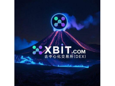 XBIT引爆市場熱潮:特朗普暫停關稅比特幣破8萬美
