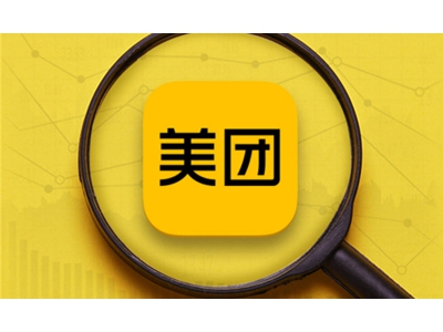 美團閃購全國上線,30分鐘好物極速到家新體驗!