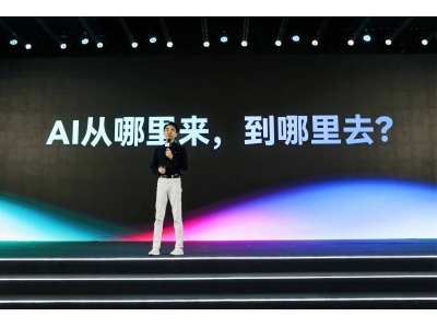 劉潤拆解AI進化史,德施曼Miya開啟智能鎖AI時代