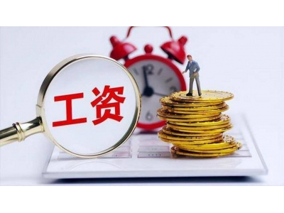 京東快遞員13年奮斗路:總收入破百萬,五險一金