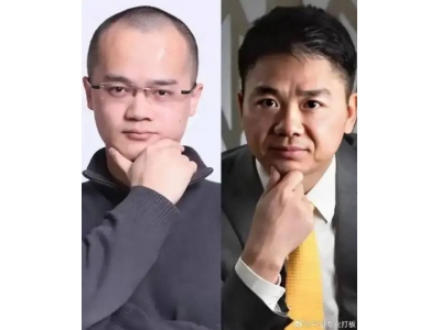 劉強東晚宴密談:京東外賣計劃浮出水面,不設