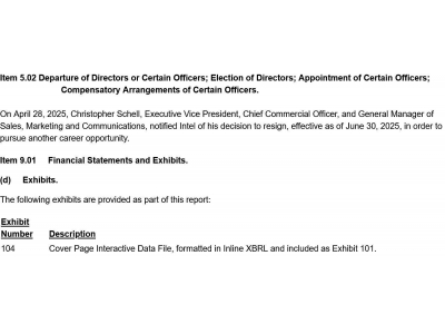 英特爾高管Christoph Schell六月末離職，下家為德國