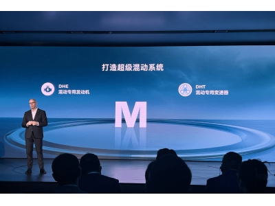 沃爾沃XC70全球首發，SMA超混平臺首款中型SUV亮相