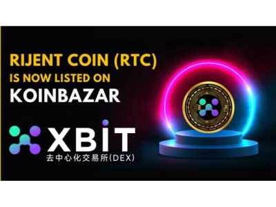 比特幣風云變幻 宏觀力量XBIT幣圈app下載的機遇與