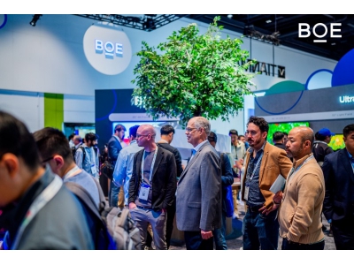 BOE（京東方）攜尖端首發(fā)新品亮相2025國際顯示周