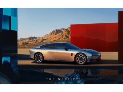 何小鵬致敬P7初代車主：科技先鋒，共赴未來之旅