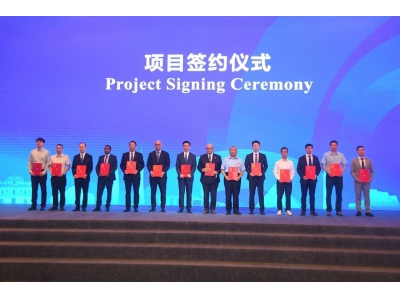 廣汽國際與安利捷埃及簽約CKD項目，2026年下半年