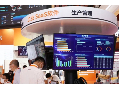 2025年前四月,我國軟件業收入穩健攀升至4.25萬億