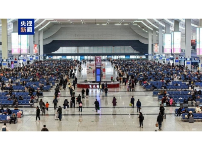 全國鐵路6月1日迎客流高峰，預計發送旅客超千萬