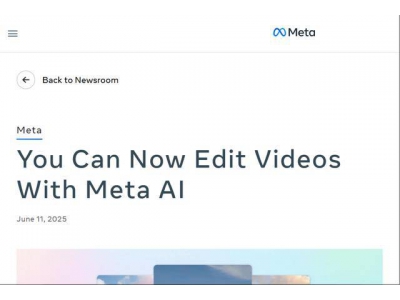 Meta推出AI視頻編輯新技能，一鍵換裝換場景輕松