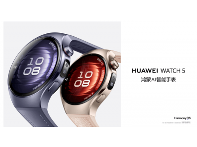 華為穿戴全球領先！一季度登頂腕戴市場，累計