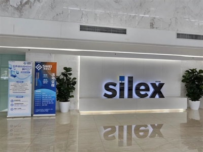 17.8億元!賽微電子被迫賣掉海外晶圓廠