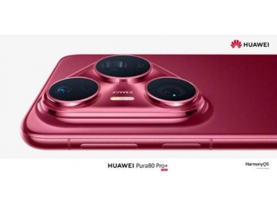 華為Pura 80系列不缺貨秘密：搭載新版麒麟9020芯片