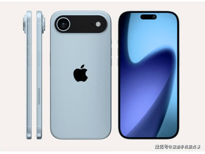 iPhone 17 Air將配C1芯片:能效升級,輕薄機身續航