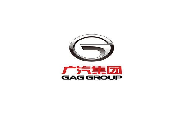 廣汽集團6月賣出15萬輛！旗下四大品牌銷量全部增長