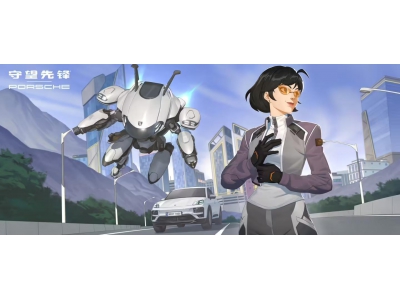 《守望先鋒》聯(lián)動保時捷純電動Macan汽車,有望推