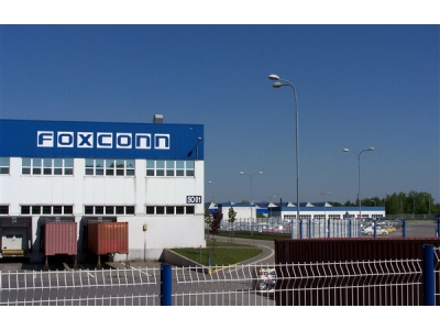 富士康2025年6月營收出爐：上半年同比增長19.68