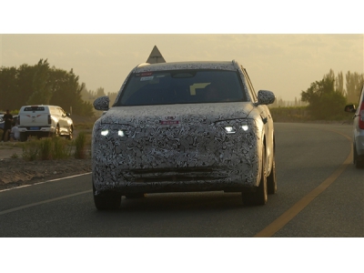 問界又一爆款SUV將至！全新M7諜照曝光：果然換了