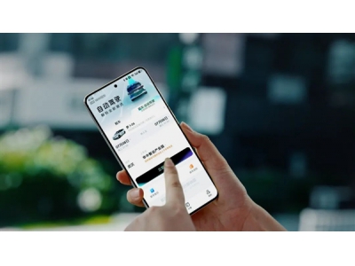 全球首個自動駕駛租車！神州租車Apollo產品上線