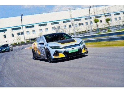 比亞迪漢家族破百萬交付大關(guān)，賽道日揭秘漢L極