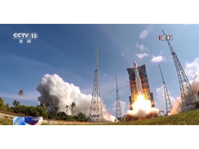 我國全新飛天艙外服上天!天舟九號船箭組合體