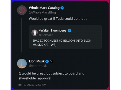 特斯拉入局xAI？馬斯克：看好，但決策權在董事