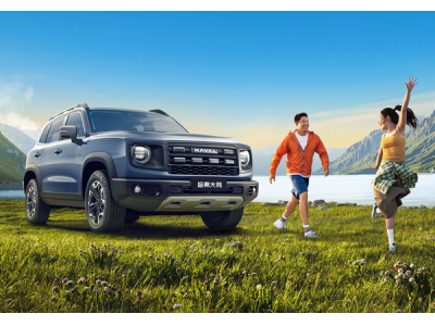 中國自主品牌車企已攻占俄羅斯：市場份額達5