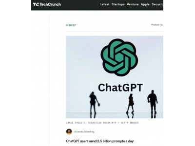 ChatGPT日均獲25億條用戶提示詞,使