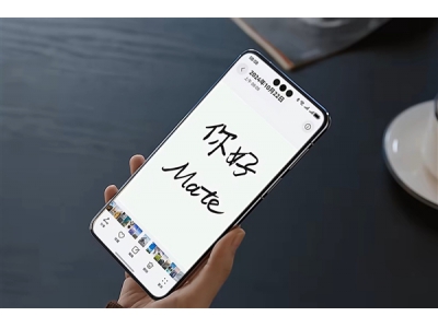 首發全新麒麟芯!曝華為Mate 80進度提速:最快