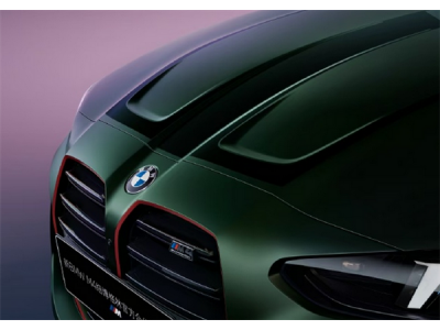 全國限量53臺！寶馬M4紐博格林限量版現已到店：