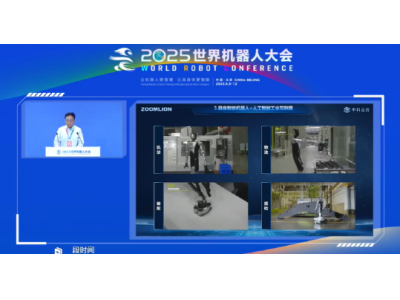 專家稱目前人形機器人安全性還不夠:無法和人