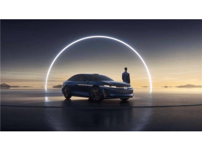 廣汽埃安擬入股華望汽車,首款車2026年面世