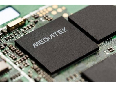 聯發科上半年員工分紅創新高,人均超27萬人民幣