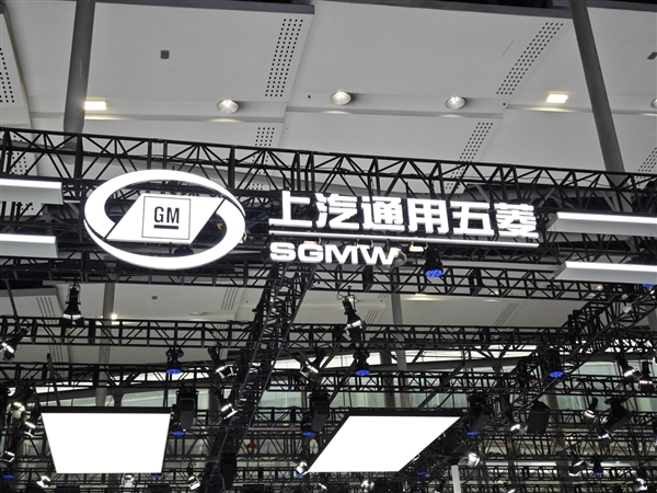 華為Hi模式“朋友圈”再擴軍：“新合作”或落地寶駿 首車擬今年底發布