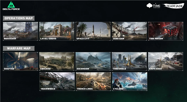 騰訊《三角洲行動(dòng)》明日登陸PS5、Xbox:免費(fèi)玩 支持PC跨平臺(tái)